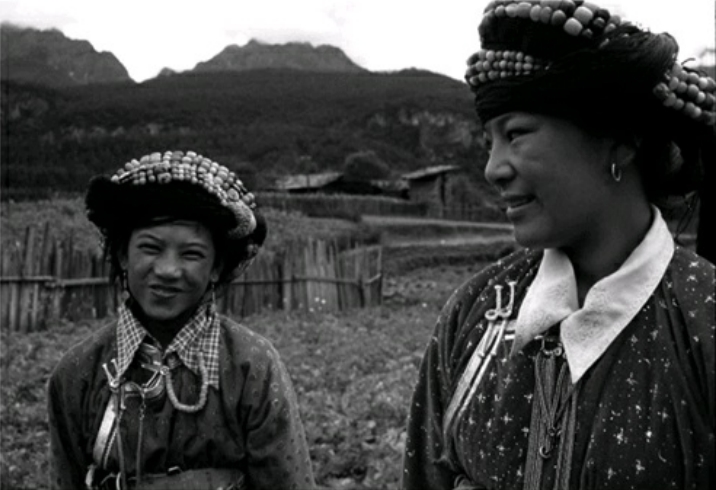 Mosuo women
